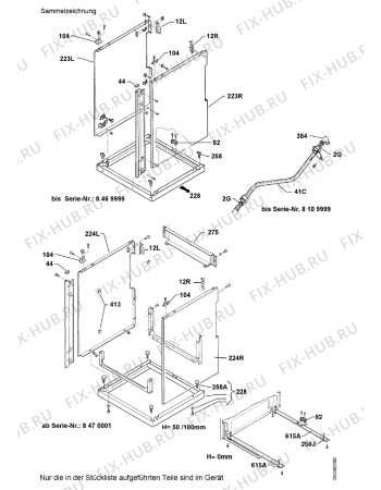 Взрыв-схема плиты (духовки) Electrolux GH GL 34  Z   EG - Схема узла Components